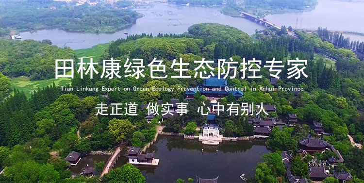 js555888金沙(集团)有限公司官网