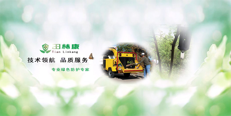 js555888金沙(集团)有限公司官网