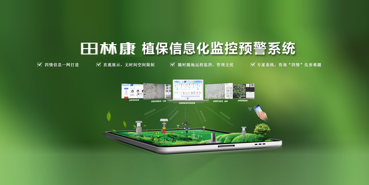 js555888金沙(集团)有限公司官网