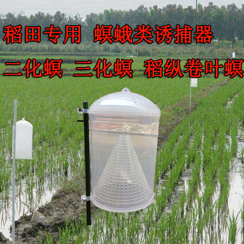 生物药剂  安徽田林康病虫害防控科技有限责任公司