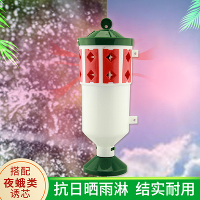 生物药剂  安徽田林康病虫害防控科技有限责任公司